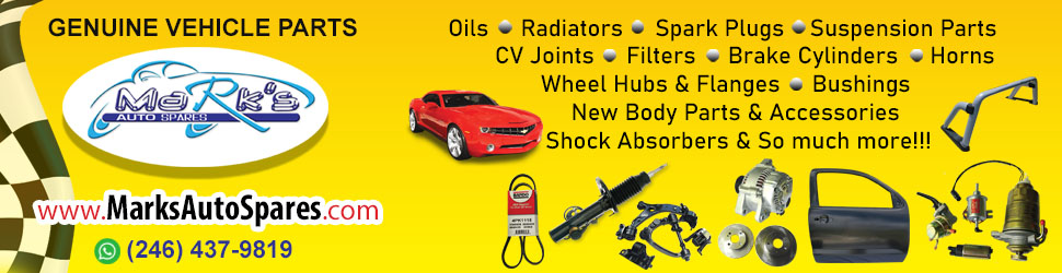 Advertisement